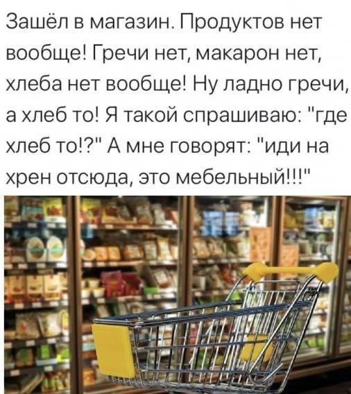 Знаете ли вы, что при открытии бутылки с вином задействуется 14 мышц? Фитнес - моя страсть