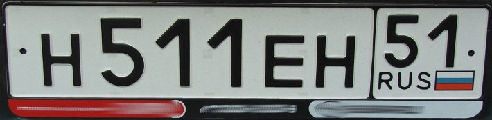 Стандарты 1993 года предполагали единый вид и форму знака регистрации авто
