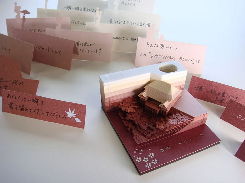 Отрывной блокнот из Японии, теряя листки, превращается в произведение искусства