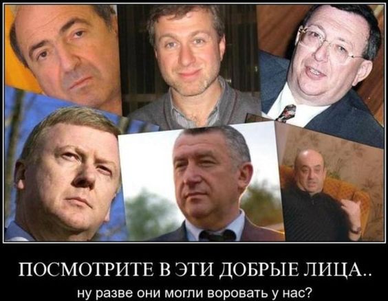 Владимир Путин проводит в России тихую налоговую революцию. Фирмы однодневки уходят в прошлое