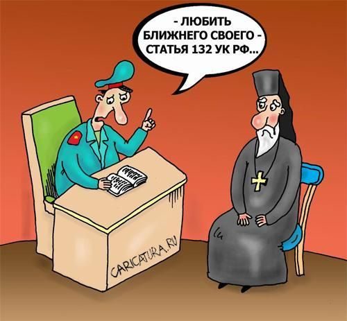 Забавные карикатурки 