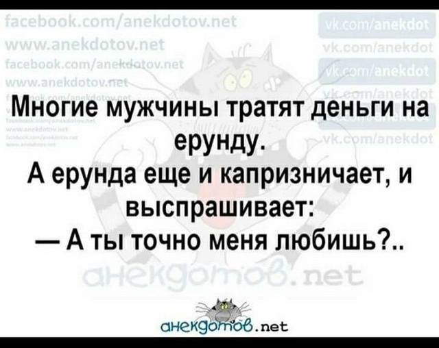 Когда я был маленький, отец отплыл на лодке от берега и кинул меня за борт... весёлые