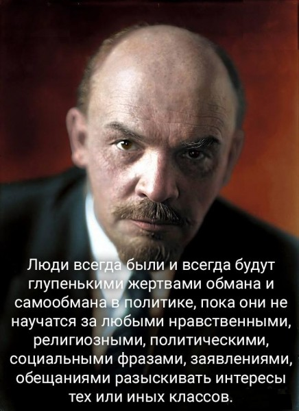 Александр Яковлев (1923—2005) и Нина Андреева (1938—2020).-2