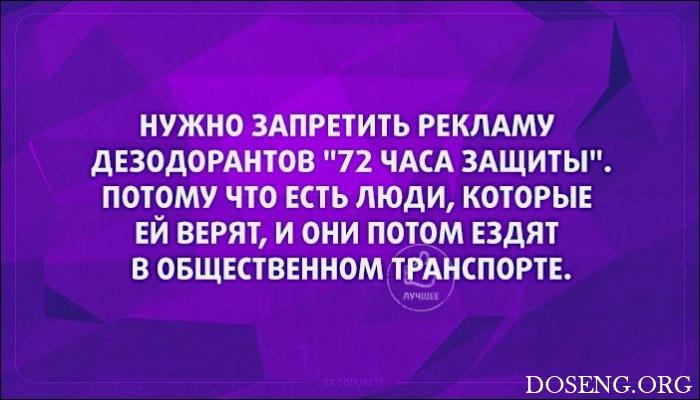 «Аткрытки»
