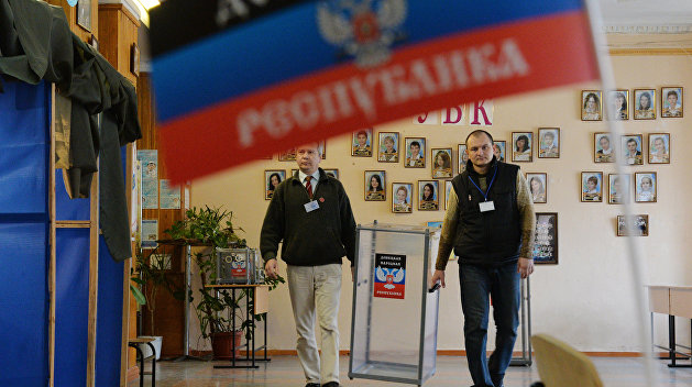 Донецк и Луганск сделали заявления по предстоящим выборам