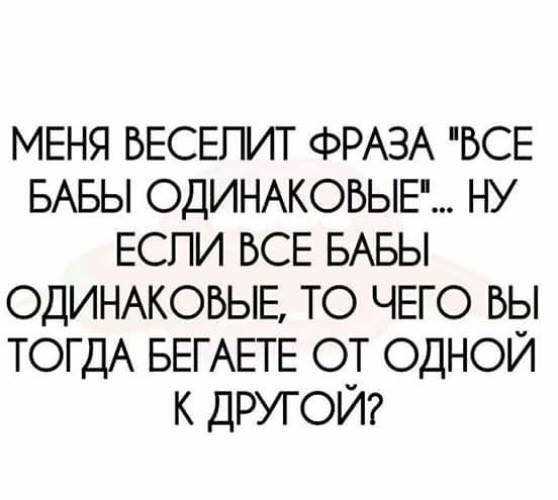 Очередная подборочка из 15 самых смешных и жизненных коротких историй с просторов интернета от обычных людей!