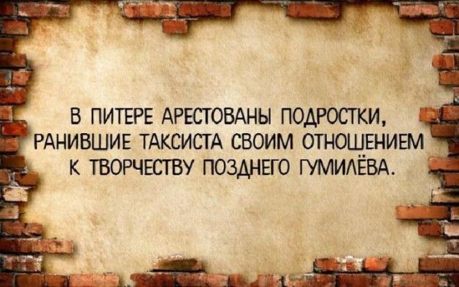 20 интеллектуально-юмористических открыток, которые точно вас развеселят 