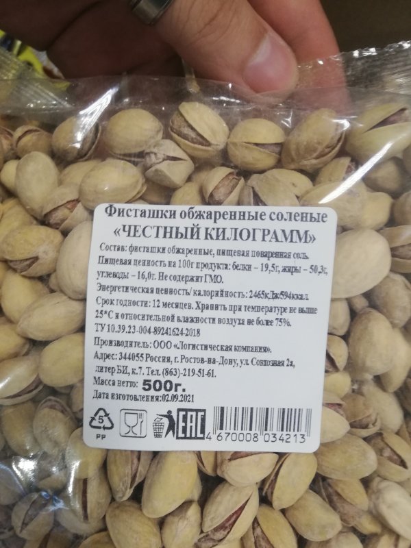 Подборка забавного и креативного маркетинга 