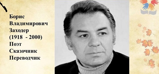 Детские загадки от Маршака, Чуковского и Заходера... Детские загадки от Маршака, Чуковского и Заходера... подняли, четыре, всего, загадки, копеечка, очень, Подите, копеечку, первая, одною, дороге, Когда», Чуковского, прискакали, позовите, Хорошая, даётся, копеечки, приведите, четырнадцать