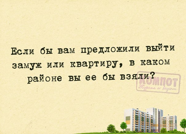 Позитивные фразочки в картинках :) 