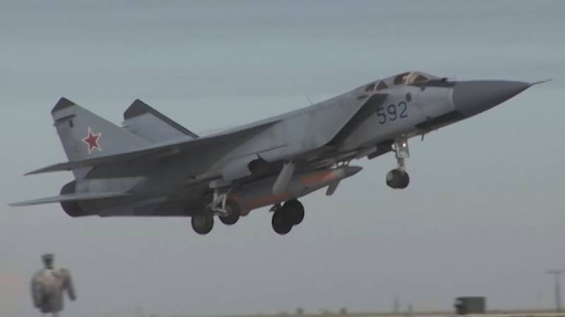 Бетонобойные авиационные средства поражения ВКС России Бетонобойные авиационные средства поражения ВКС России оружие