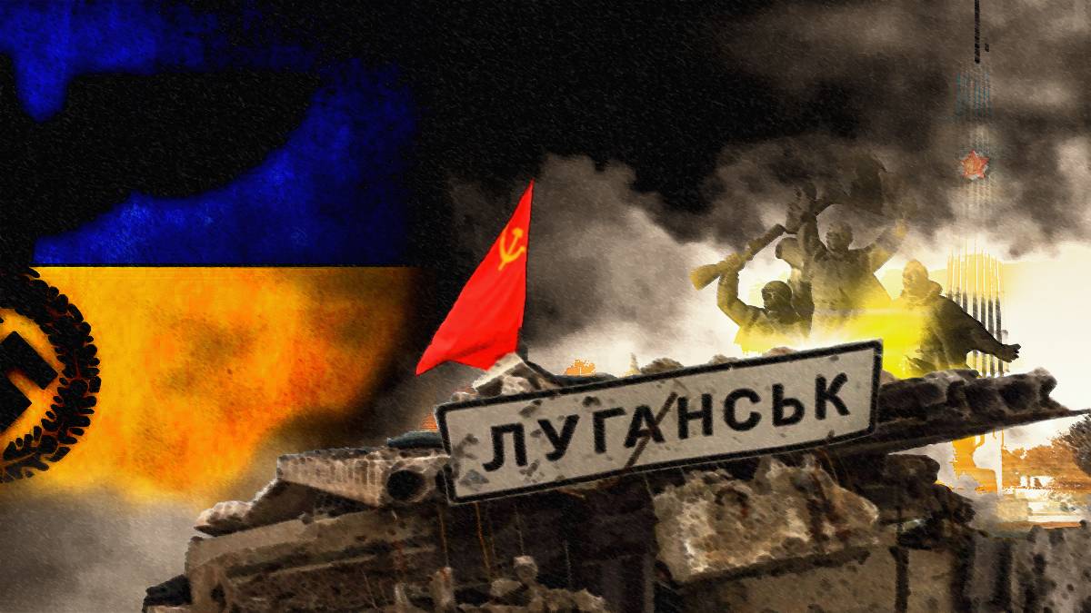 Техасская народная республика. Донбасс выстоит. Картинка Донбасс выстоит. Линия фронта ЛНР.