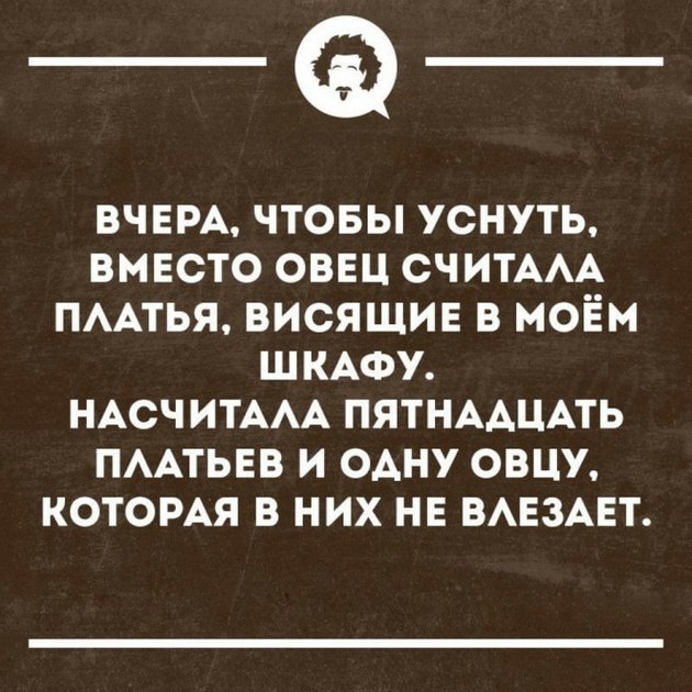 В том, что моя семья распалась, виноваты оба, и я считаю... В том, что моя семья распалась, виноваты оба, и я считаю... весёлые