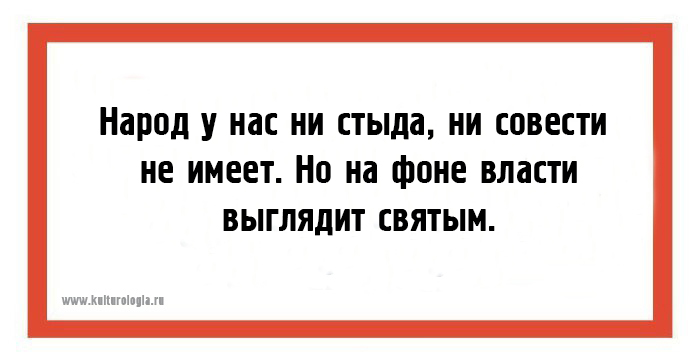 24 юмористические открытки с философским подтекстом