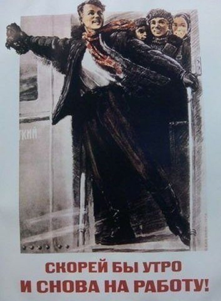 Картинки из соцсетей, сделающие ваш день Картинки из соцсетей, сделающие ваш день