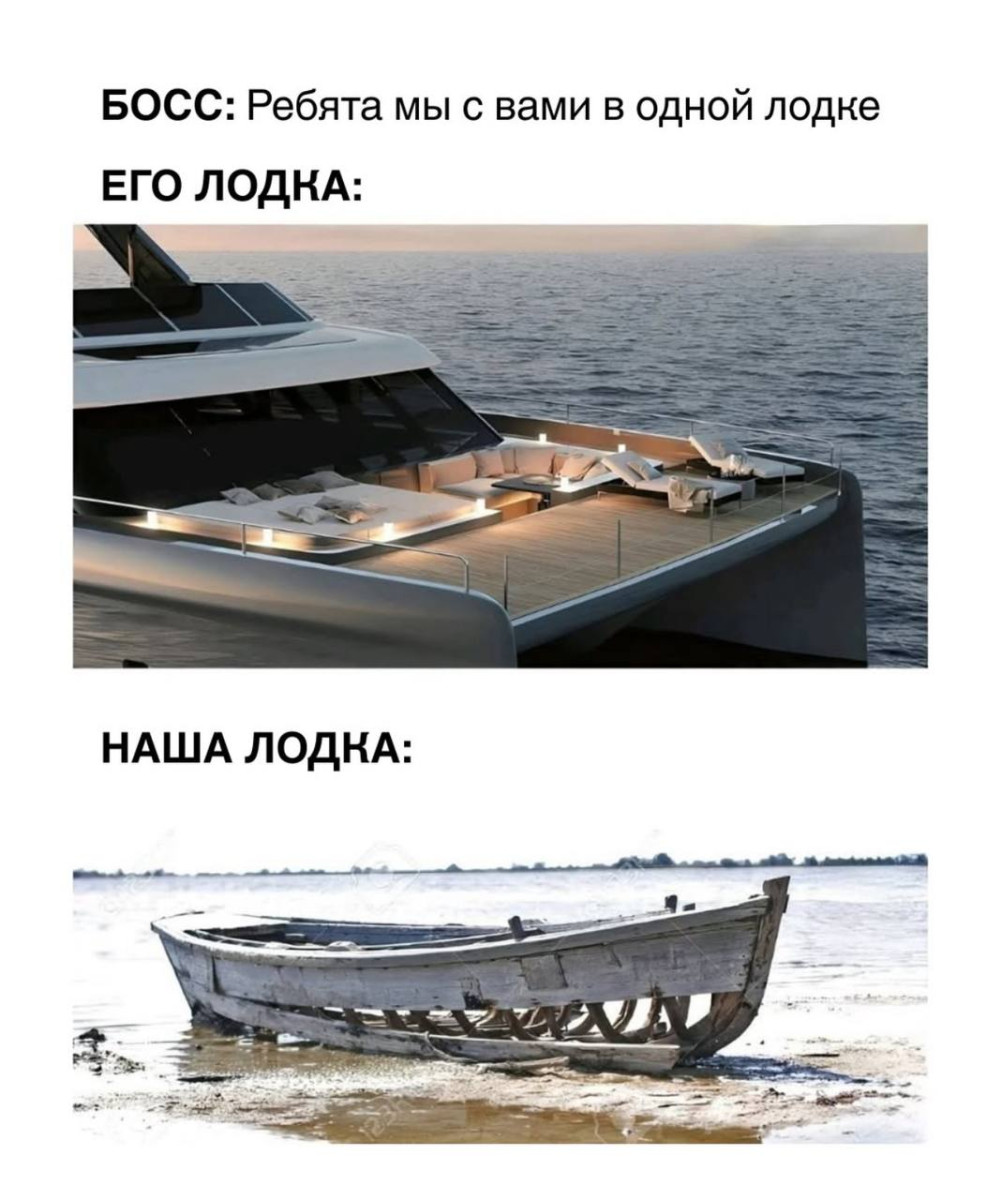 Смешные картинки про работу, жизнь и верное решение 