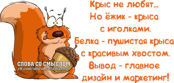 Если в 40 перепрыгиваешь турникет, то здоровье в порядке, но над жизнью стоит призадуматься анекдоты,веселые картинки,приколы,юмор