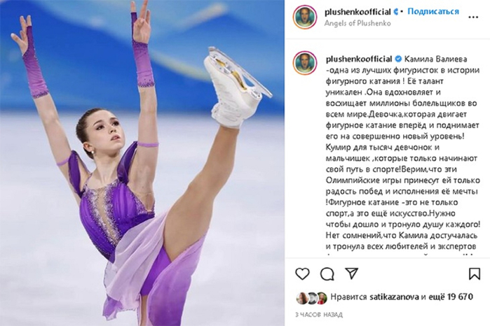 09c7bdda919ad6624af757b8abd01f23_0 (700x466, 225Kb)