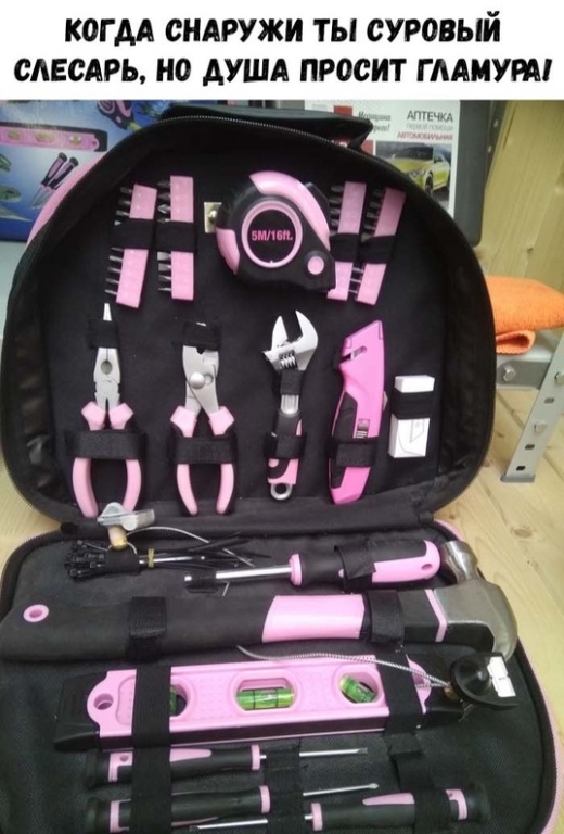 Подборка прикольных фото Подборка прикольных фото смешные картинки