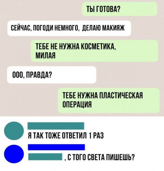 Одна из главных задач родителя - стать ненужным для своего ребёнка. истории из жизни, отношения, хохмы-байки