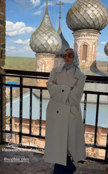 Светлана Бондарчук, Кристина Потупчик, Виктория Шелягова, Диана Манасир: где звёзды отдыхают на майских праздниках БондарчукСветлана, вместе, Диана, женой, Жидковский, АскериСоцсети, Полины, Аскери, Виктории, Манасир, Алёна, Бердова, Натальи, Бондарчук, СамойловаОксана, проводит, львица, соцсетях, БердоваОксана, своих