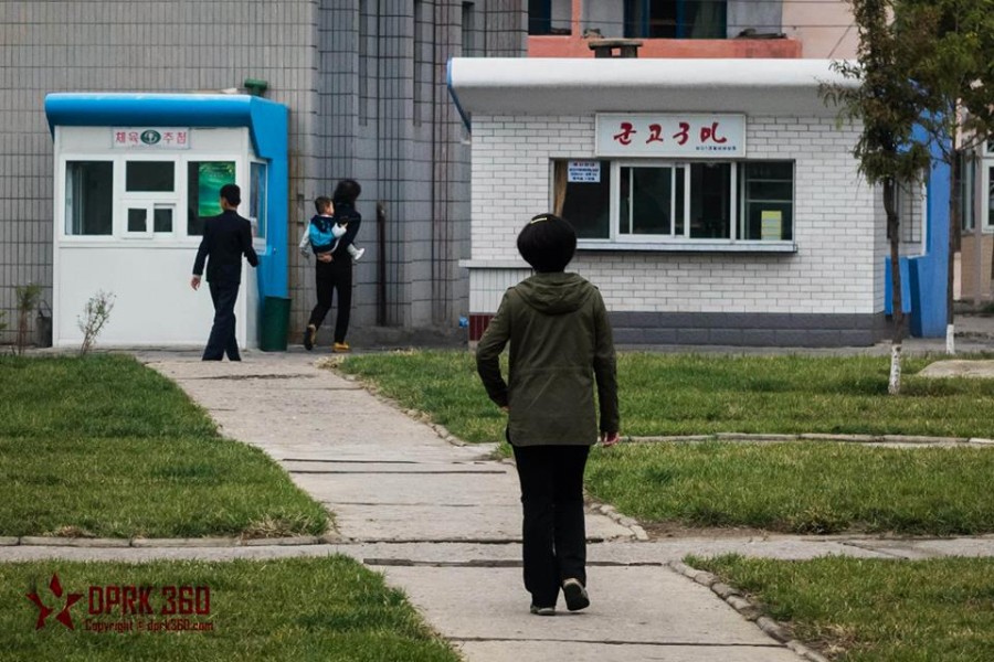 Как живет Северная Корея в изоляции от запада КНДР,фоторепортаж