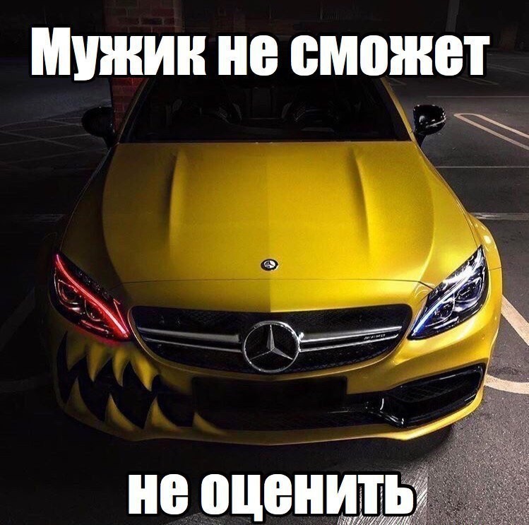 Смешные картинки с надписями прикол, юмор