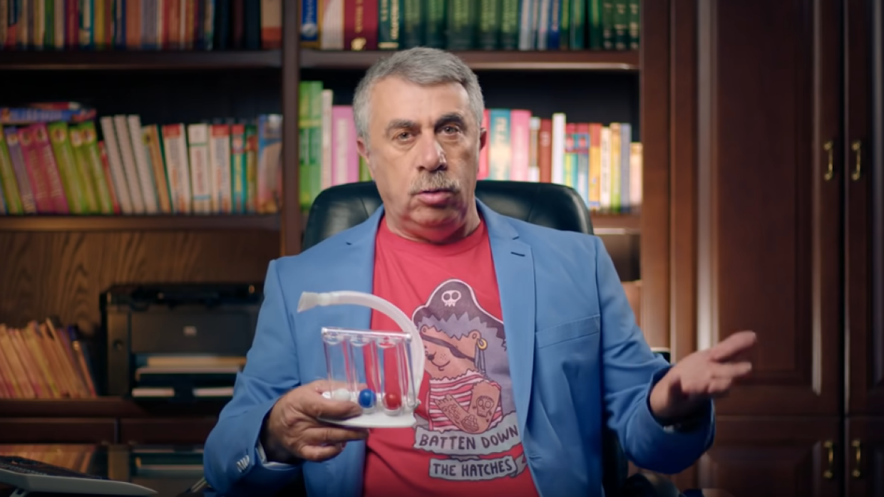 Политолог Попов уверен в выдвижении Комаровского на пост президента Украины