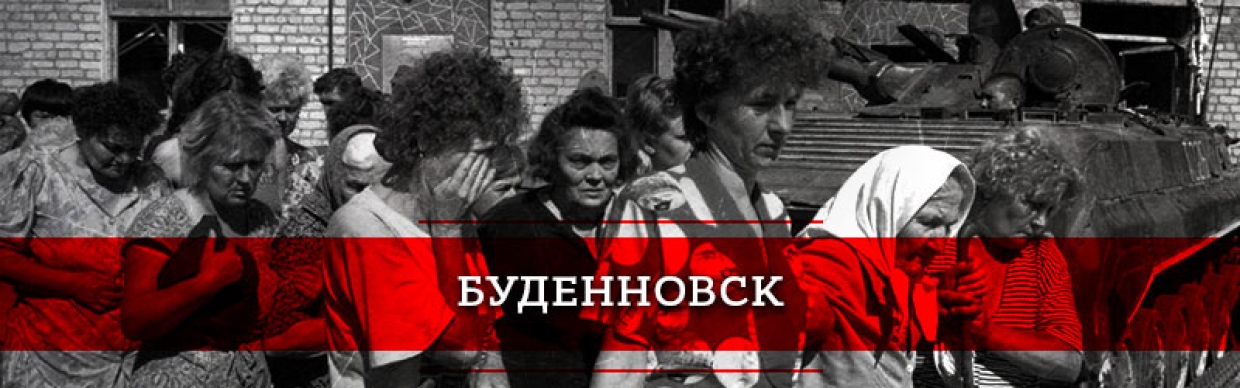 Шамиль Басаев: террорист, который потряс Россию Шамиль Басаев: террорист, который потряс Россию Весь мир