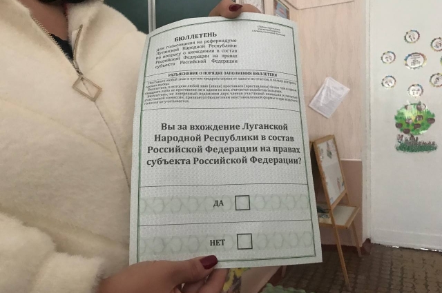 В избирательной комиссии рассказали, как проходит референдум в Лисичанске