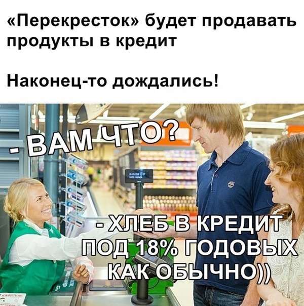 ÐÐ°ÑÑÐ¸Ð½ÐºÐ¸ Ð²ÑÑÑÐµÑÐºÐ¸Ðµ