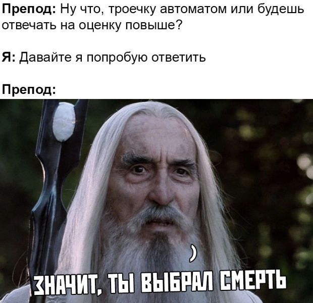 Подборка смешных картинок Подборка смешных картинок позитив,приколы,смешные картинки,юмор