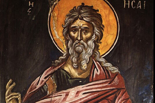 Пророк Исайя