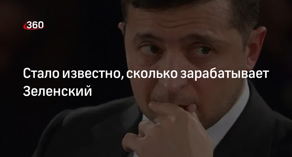 04. План исполнения программы муниципальной. Постановление 1224 от 08. Постановление главы города екатеринбурга. Распоряжения городской думы.