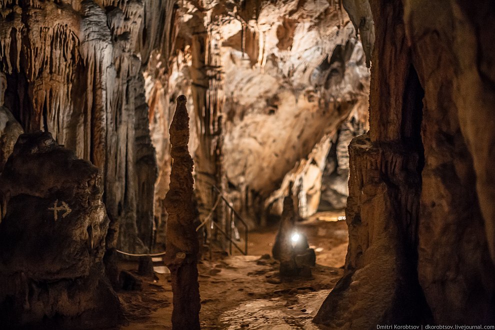 Cerovac Cave