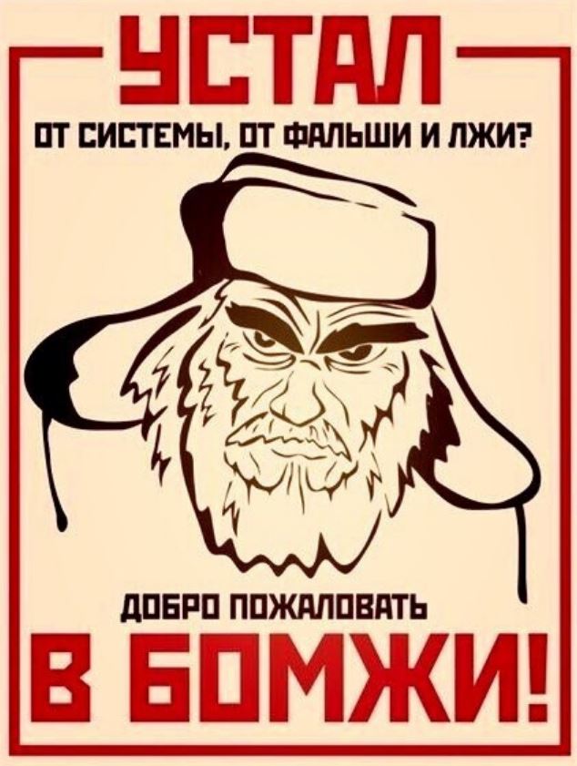 Прикольный юмор в картинках с ржачными надписями 