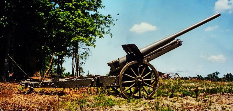 Служба и боевое применение трофейных немецких тяжелых полевых 105-мм пушек и 150-мм тяжелых гаубиц после окончания Второй мировой войны г,Москва [1405113],оружие