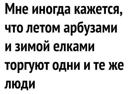 Кстати о блондинках:По улице идёт блондинка... весёлые