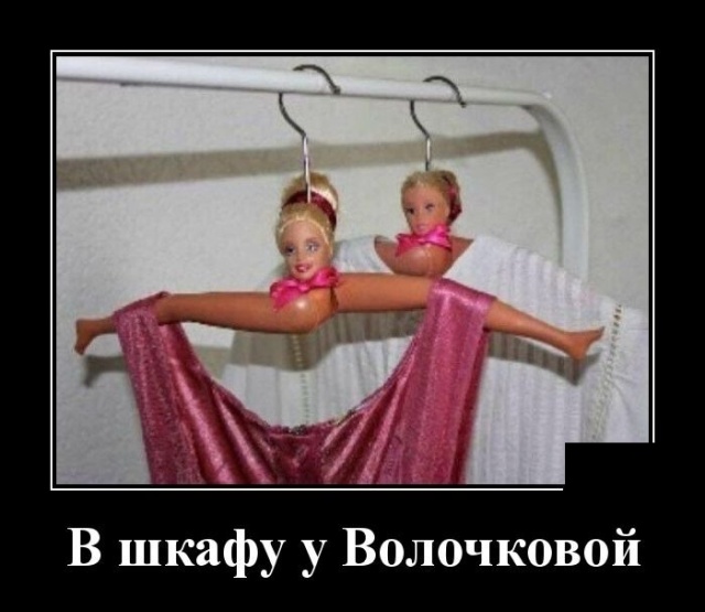 Зачетные и свежие демотиваторы со смыслом Зачетные и свежие демотиваторы со смыслом демотиваторы свежие,приколы,смешные демотиваторы,юмор