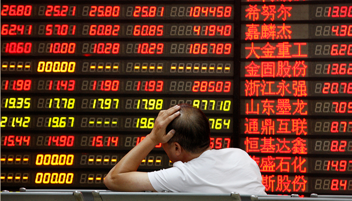 Экономика вот-вот рухнет. Американская