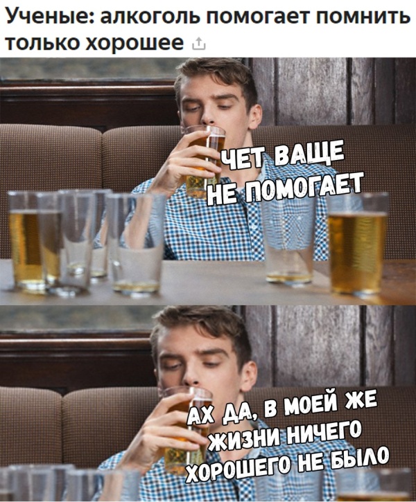 Смешные картинки с подписями Смешные картинки с подписями картинки