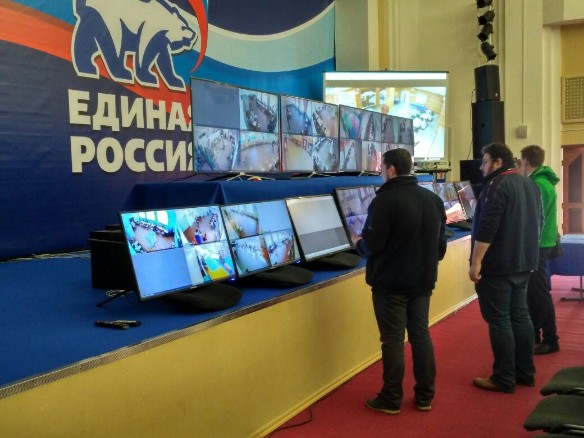 Фото: er.ru