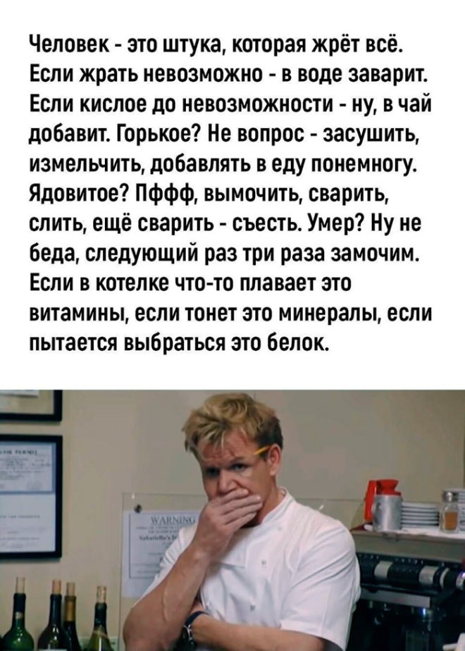 Миллионы людей, мечтающих о бессмертии, не знают, что им делать в среду вечером... Миллионы людей, мечтающих о бессмертии, не знают, что им делать в среду вечером...