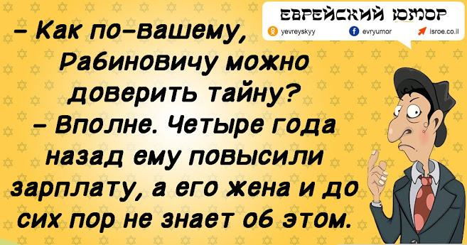 Они еще будут учить нас бизнесу! Они еще будут учить нас бизнесу!
