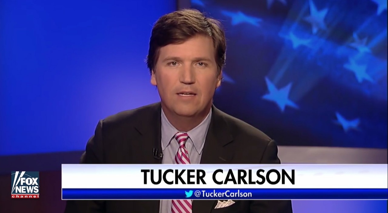 е ньюс последние