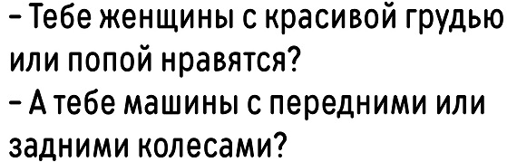 Ну и хорошо, что нервные клетки не восстанавливаются... Нету клеток - нечем нервничать..... город-курорт Сочи г,о,[95237466],г,Сочи [294728],Краснодарский край [294673]