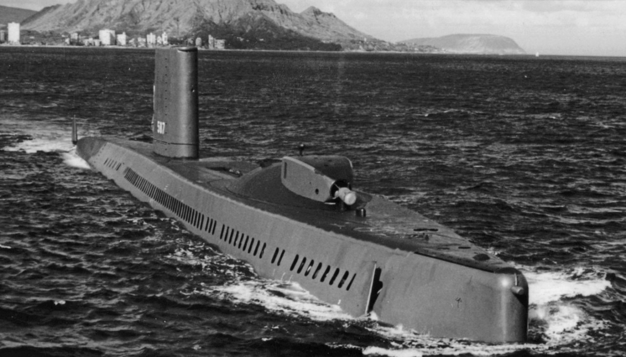 <p>Подлодка USS Halibut</p>