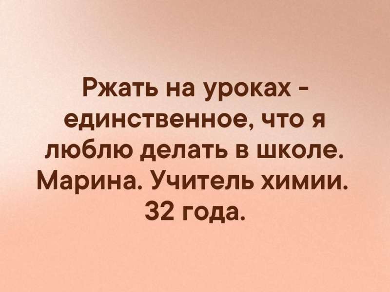 Свой первый бизнес я начал в 15. А прогорел я уже в 15:30 есть—, такая, поручик, знаете, когда, Зажигалка, голову, вперед, Спички, вьюга, спрашивает, Однако, назад, почему, зажигалка—, спички—, историю, Спасибо, своей, Африке