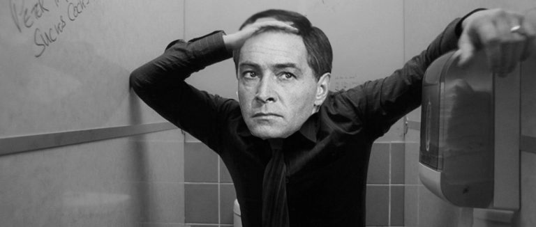 Я ЭКСТРЕМИСТ