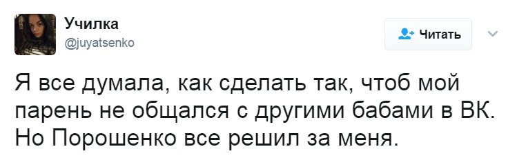 Забавные и прикольные картинки с надписями из сети 